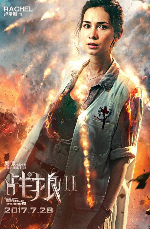 办理楚特-莫考诺大学文凭毕业证