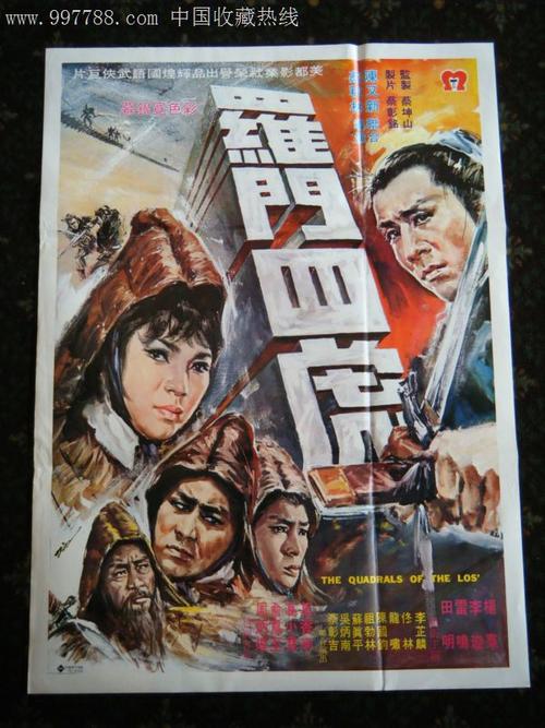 爱马仕H项链买不到